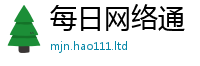 2025新奥天天开好彩新奥彩免费版当二四六香香资料期期准用途